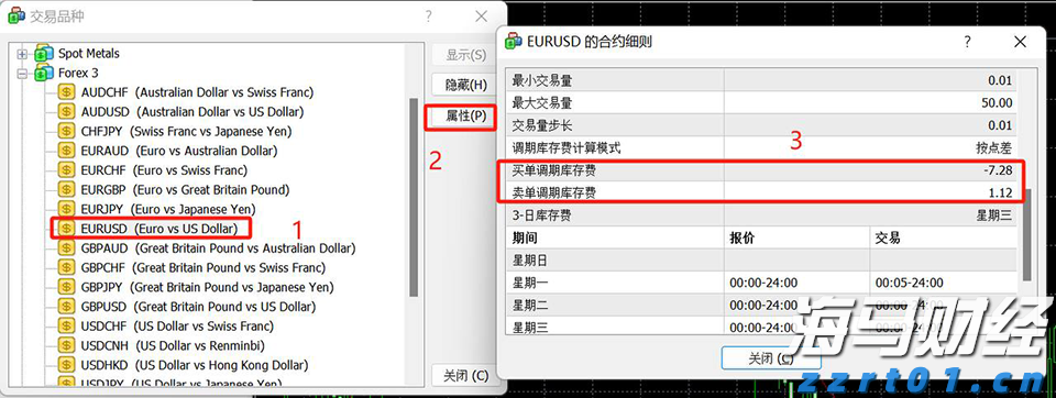 全市高温黄色预警！梅州今明天气炎热，伴有雷雨，局部雨势强烈